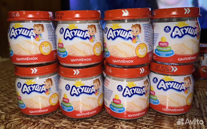 Питание для детей Агуша