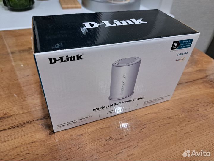 Wifi роутер