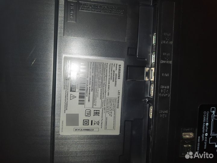 Samsung qe50q60tau