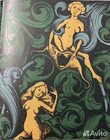 Книга альбом Sibylle Harksen Women in the middle