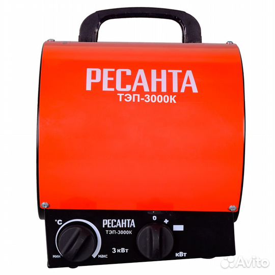 Тепловая завеса Ресанта тэп-3000К