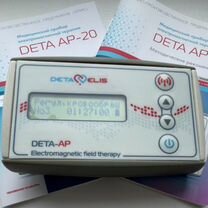 Приборы Deta AP-20, Deta Ritm-13, Programmator 5