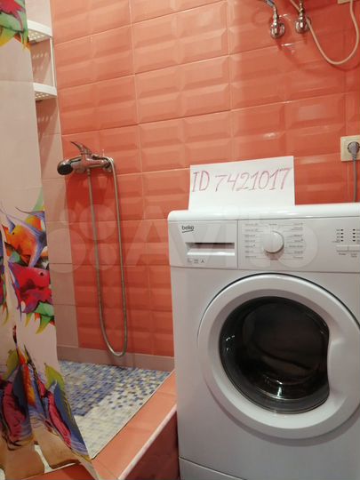 Квартира-студия, 25 м², 4/4 эт.