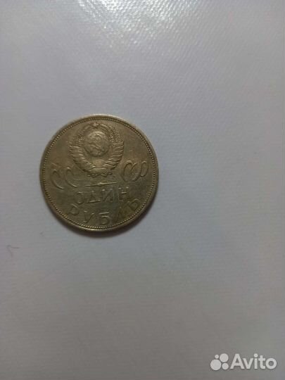 Коллекционное монеты