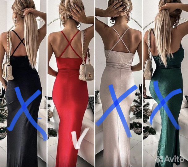 Вечернее платье