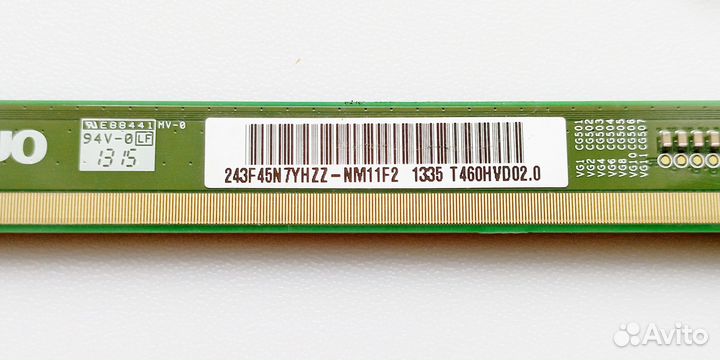 T460HVD02.0 XL / XR 46T20-S02 46T20-S03 планки