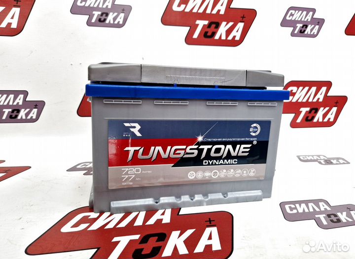 Аккумуляторы на любое авто в наличии. Гарантия