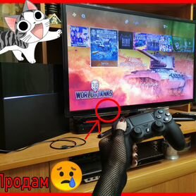 PlayStation 4 приставка + 450 игр в хорошие руки