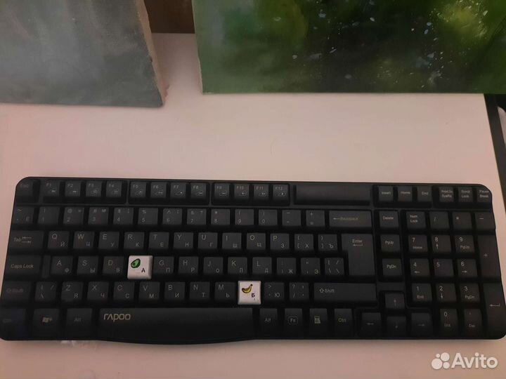 Клавиатура беспроводная г