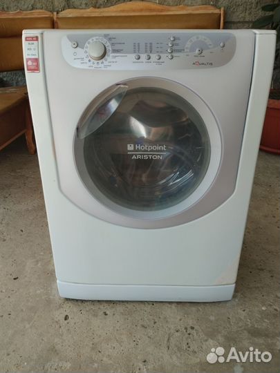 Вещи для дома и квартиры