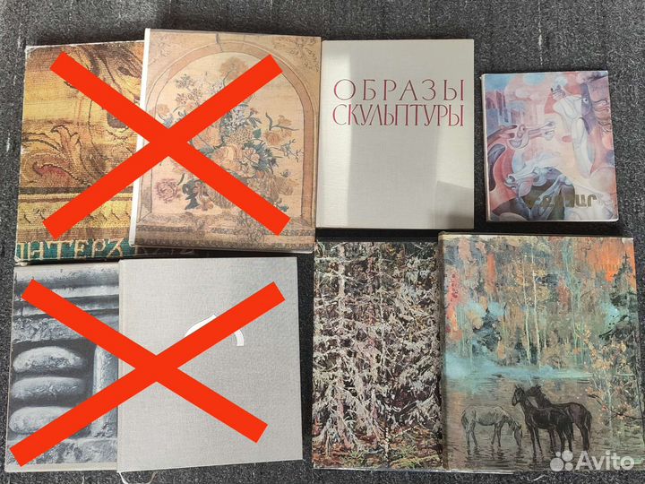 Книги по искусству и живописи