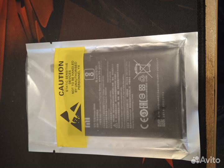 Аккумулятор для телефона