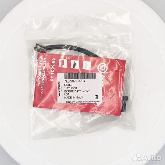 Датчик износа тормозных колодок на Audi Q7 4L