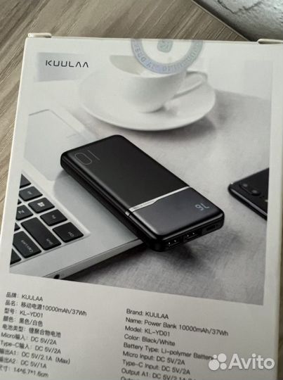Новый power bank kuulaa 10000 mAh