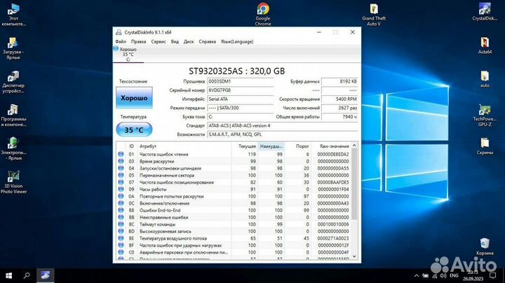 Asus i3/6GB/320GB/GeForce 610m 2GB