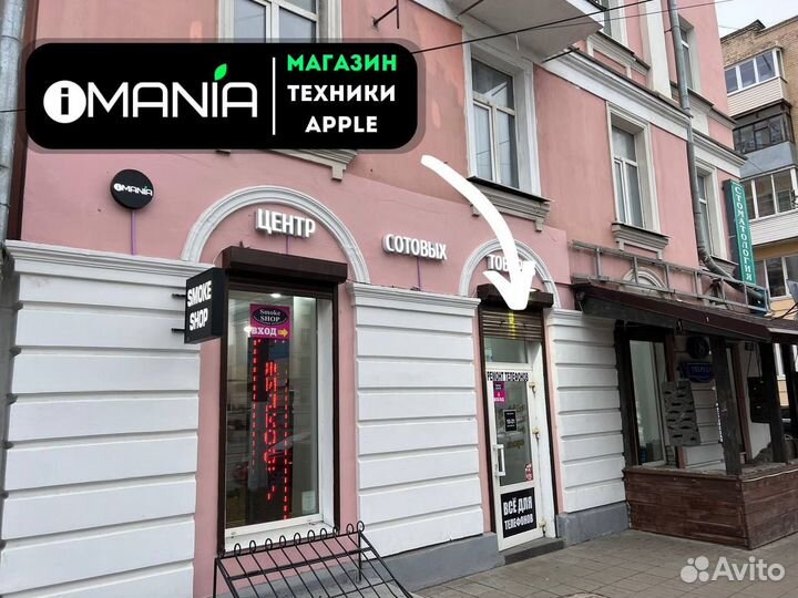 iPhone 13 mini, 128 ГБ