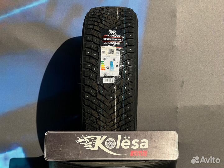 Arivo Ice Claw ARW7 225/50 R18 99T