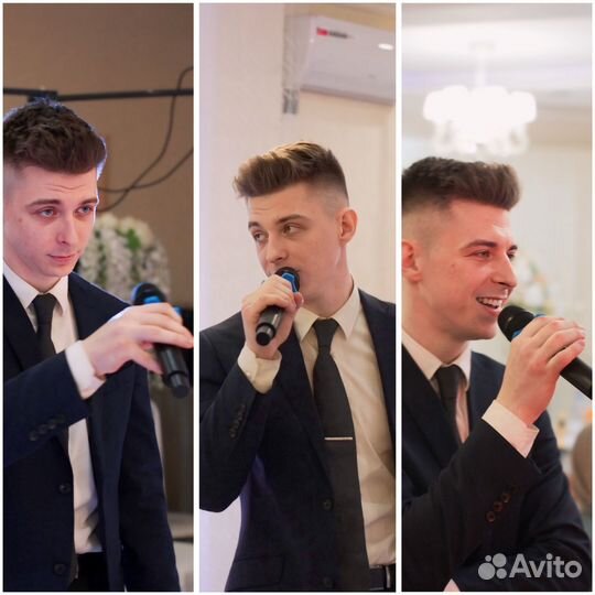 Ведущий+Диджей