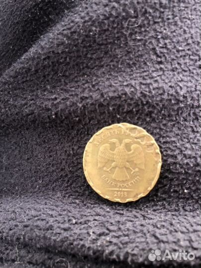 Монета с заводским браком