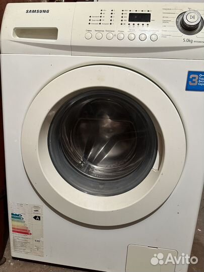 Стиральная машина