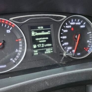 Рефрижератор 20 м³ JAC N90, 2022