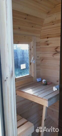 Баня беседка купель