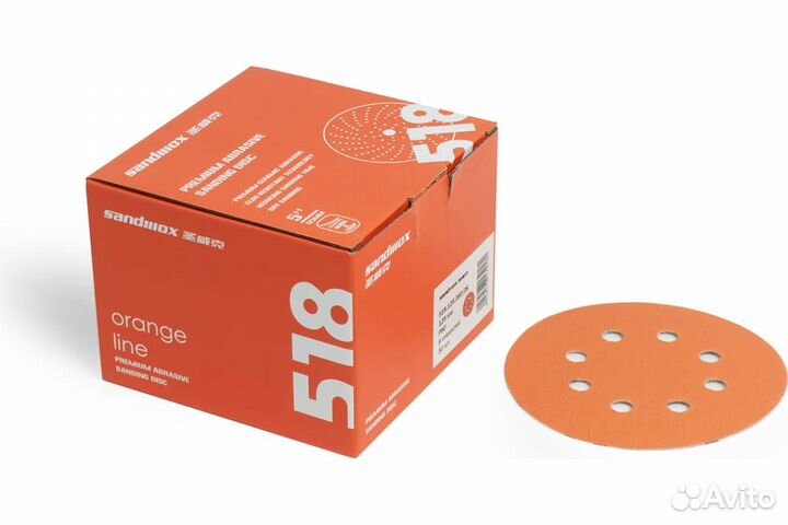 Круг Sandwox 518 Orange Ceramic Р600, 125 мм