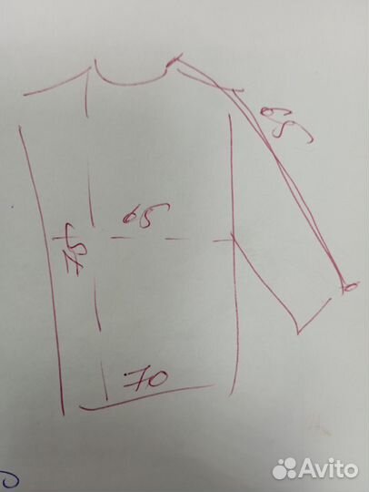 Майка тренировочная