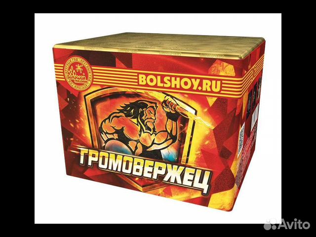Салют фейерверк 36 залпов 