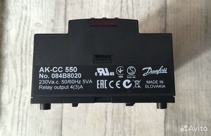 Контроллер Danfoss AK-CC 550