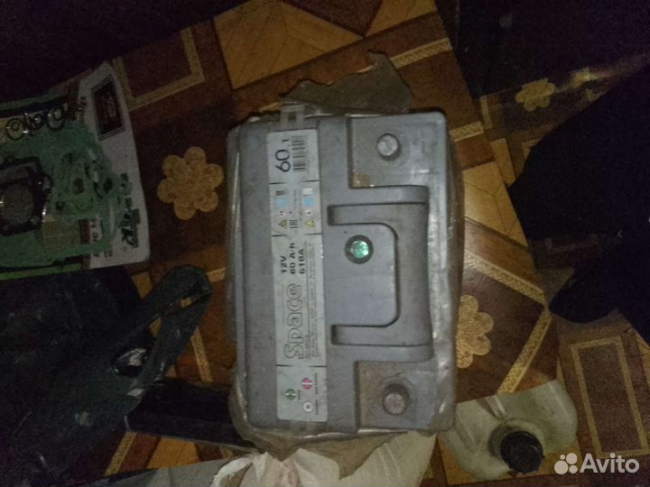 Аккумулятор