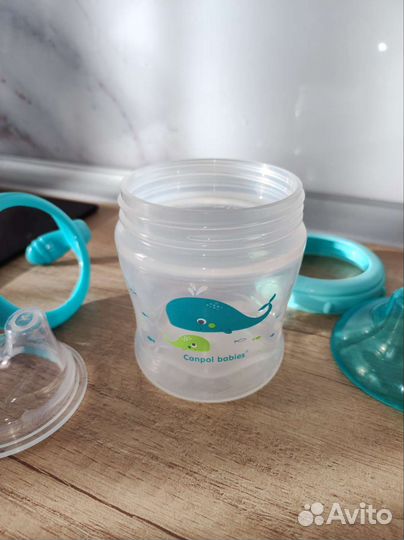 Поильник чашка Canpol 180мл