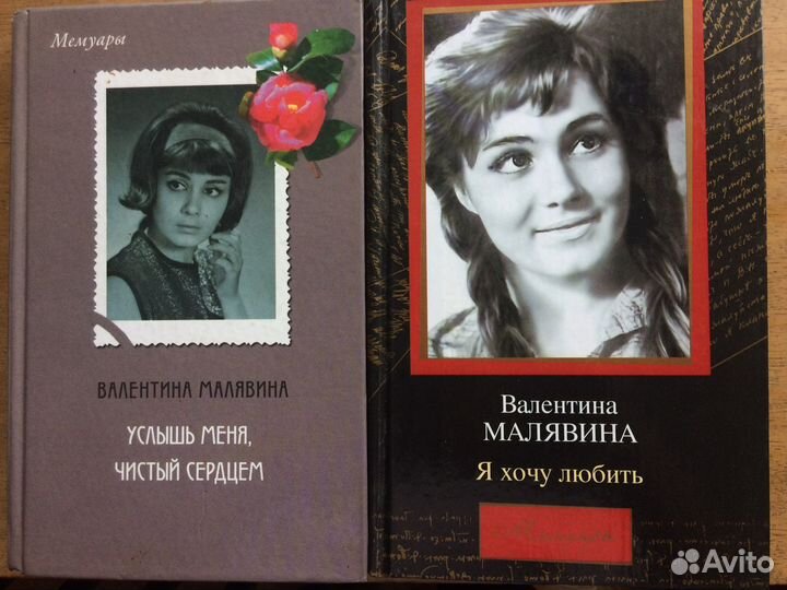 Подарочная книга