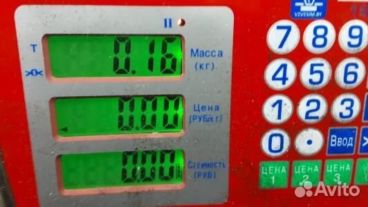 Блок PDC (парктроников) volkswagen phaeton 1 (96S0