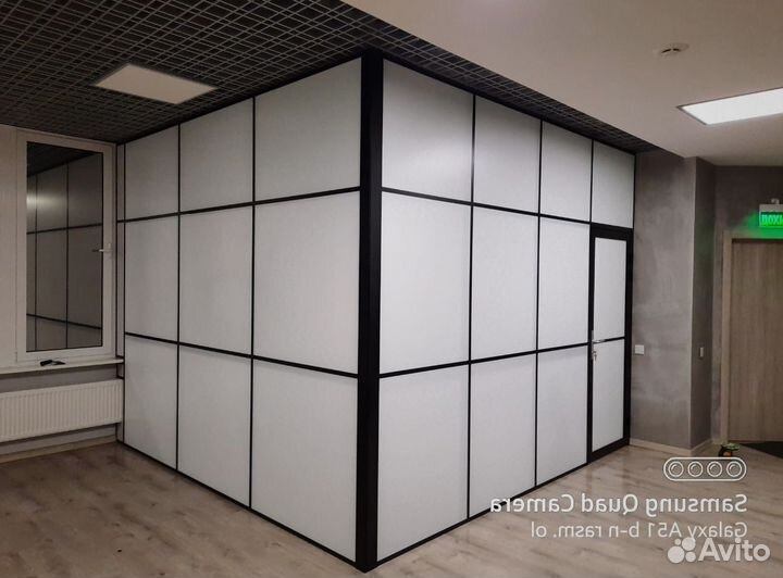 Офисные перегородки