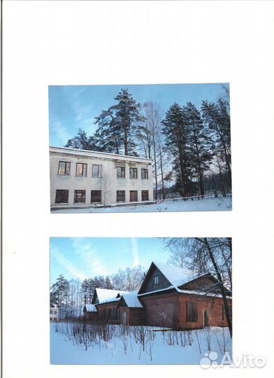 Эко-парк,санаторий,база-отдыха,усадьба