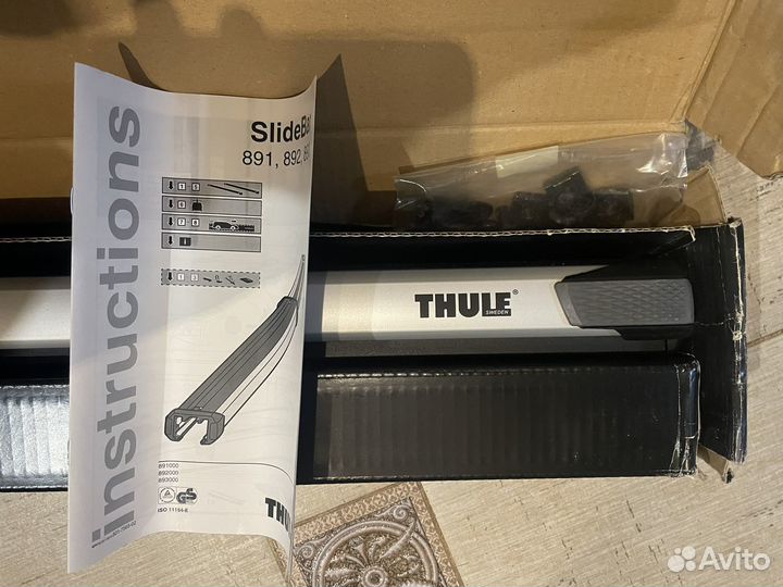 Thule SlideBar 893 (162см)