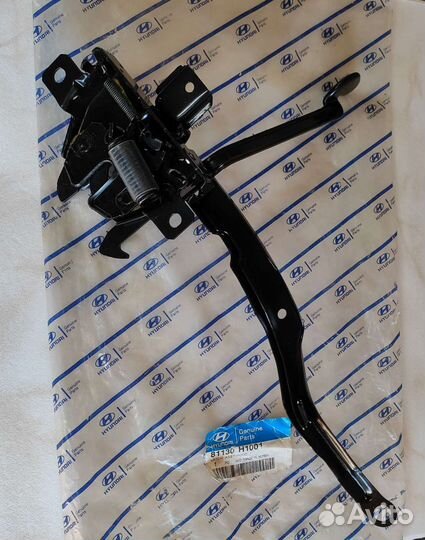 Замок капота Hyundai/Kia81130H1001