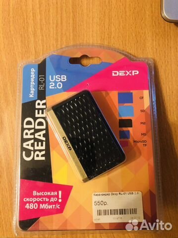 Картридер Dexp RL-01 USB 2.0