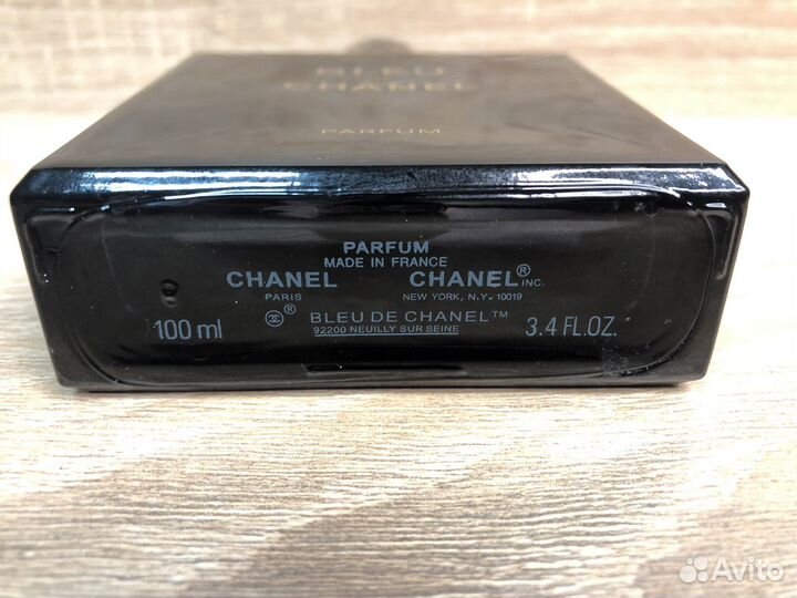 Blue DE chanel parfum