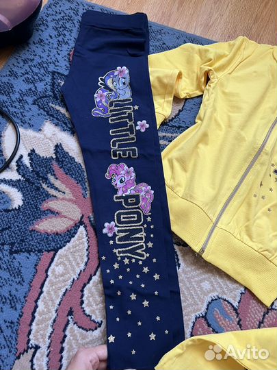 Тройка костюм желтый турция 7-8 лет