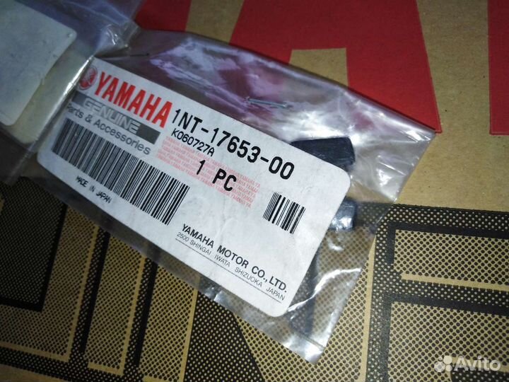 Оригинальные слайдеры вариатора скутера Yamaha