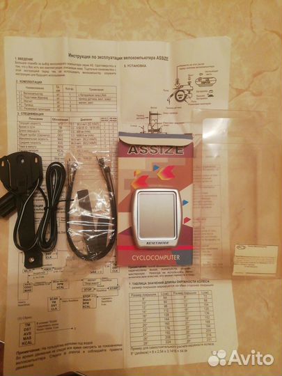 Велокомпьютер Assize As 411
