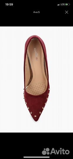 Туфли женские