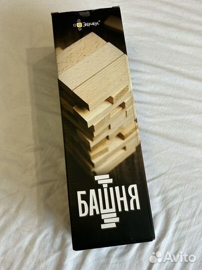 Настольные игры