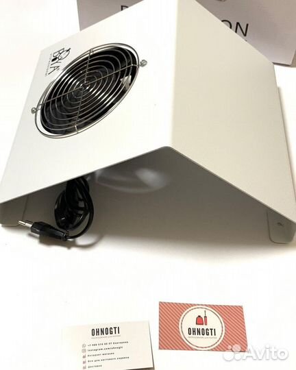 Пылесос (вытяжка) для маникюра и педикюра Boya Pro