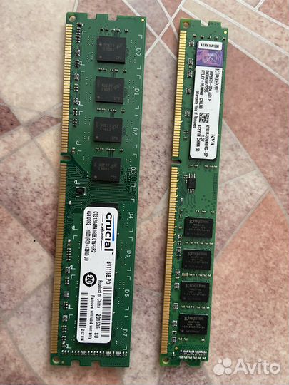 Ddr3 8gb 1600 & 1333 mhz