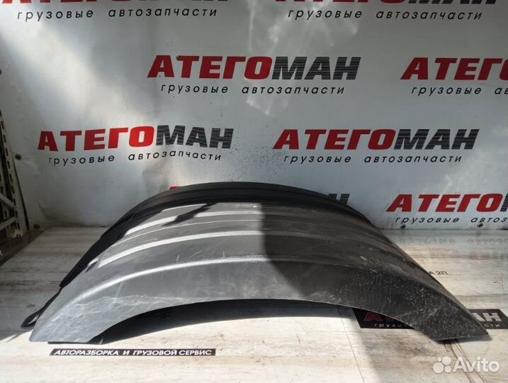 Крыло заднее Volvo Fh/Fm