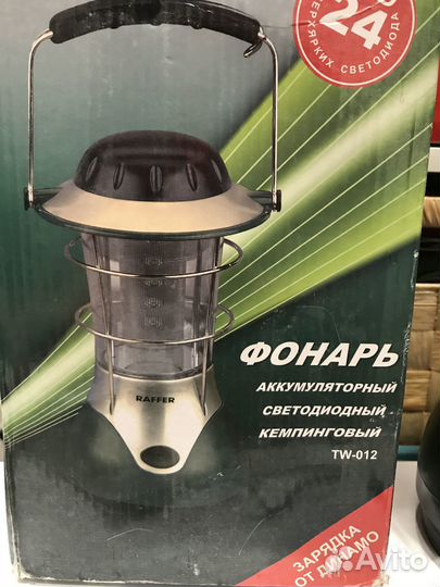 Фонарь raffer