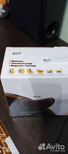 Массажёр для шеи, плеч и спины